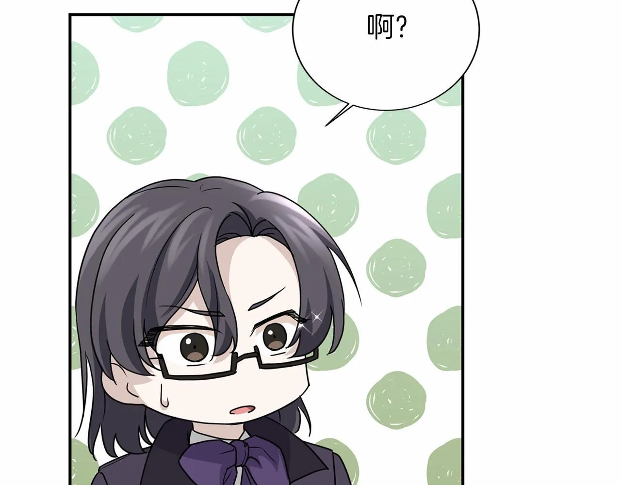 第132话 比试 第65页