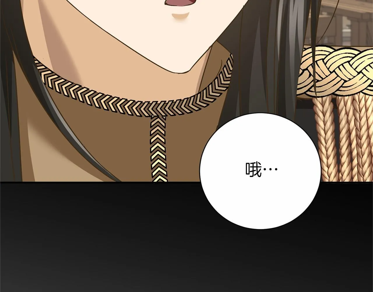 第132话 比试 第147页