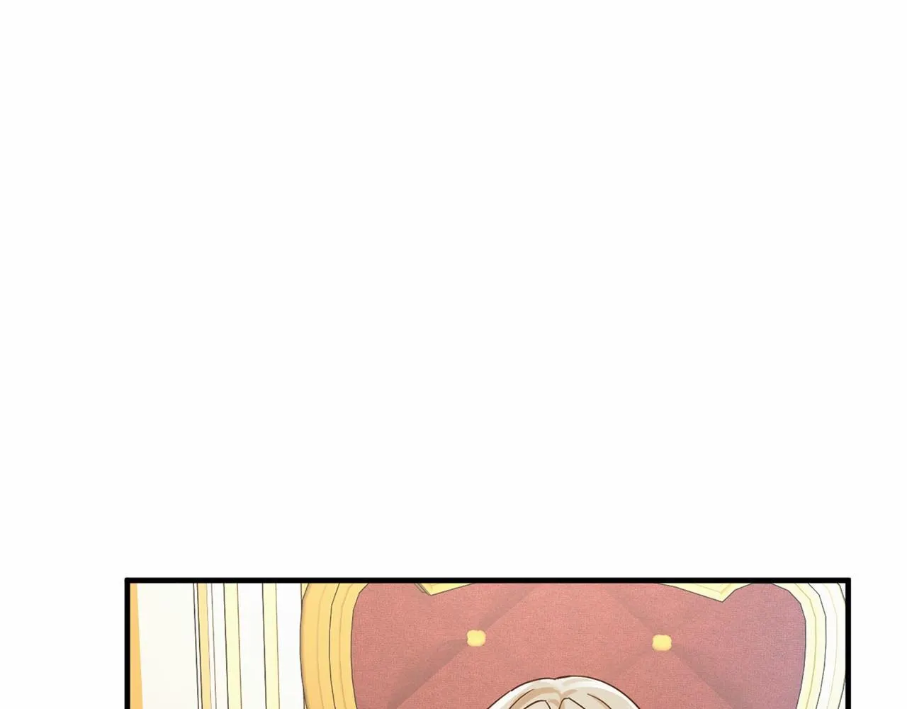 第133话 陛下来信 第28页