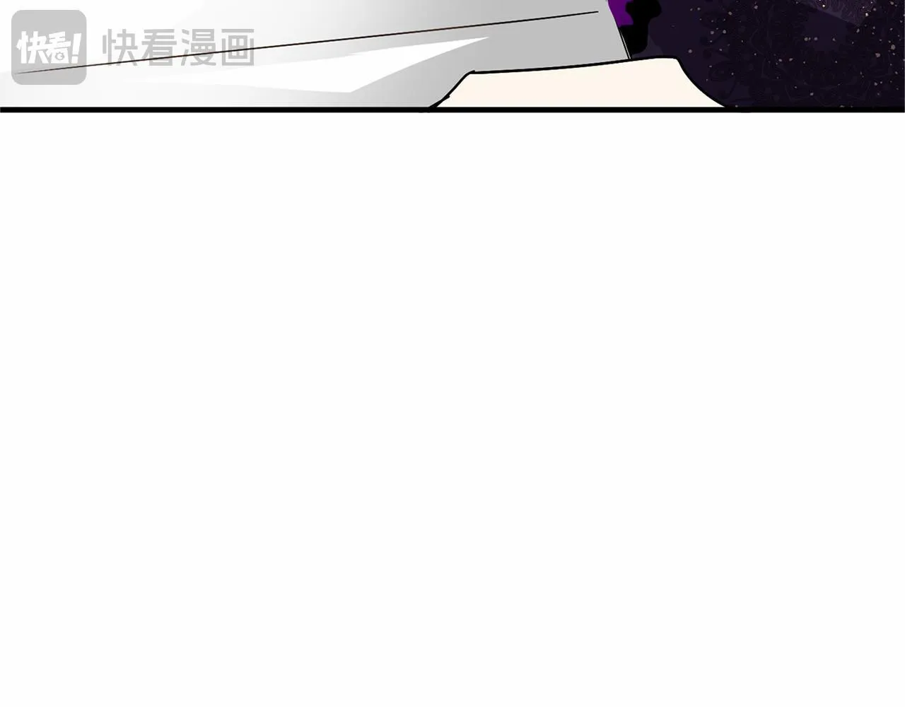 第133话 陛下来信 第48页
