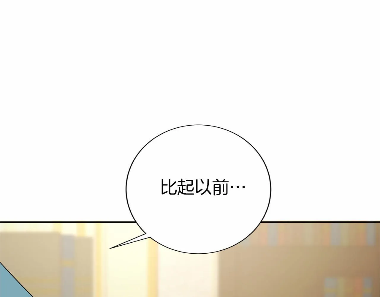 第134话 第一步 第12页