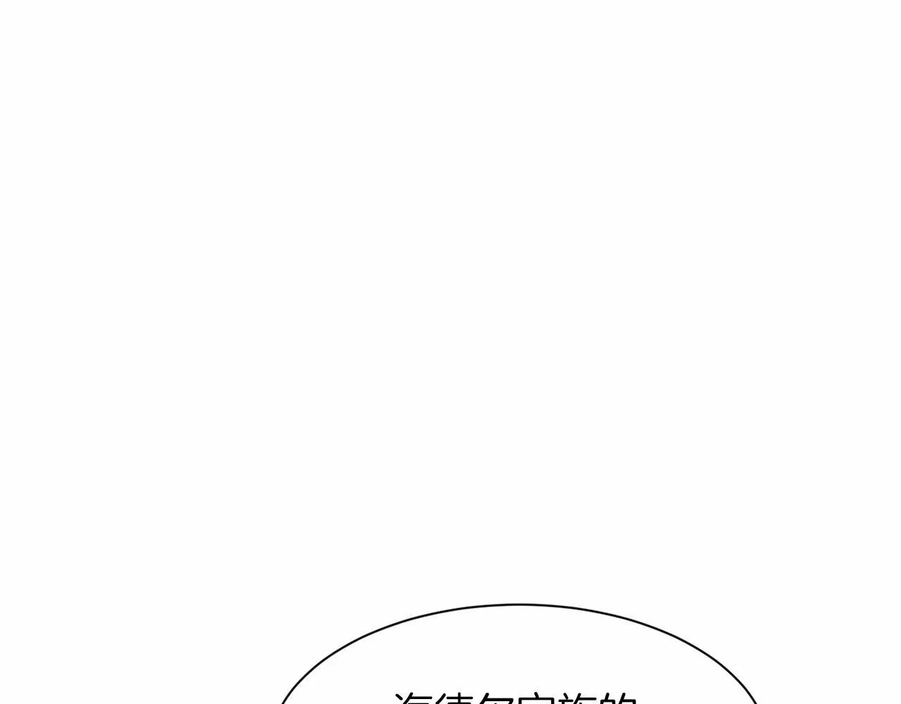 第134话 第一步 第34页