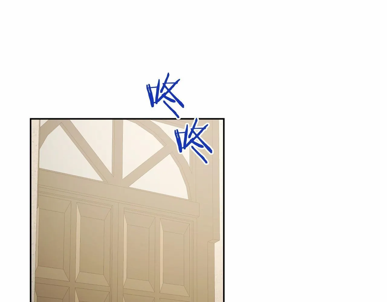 第134话 第一步 第43页