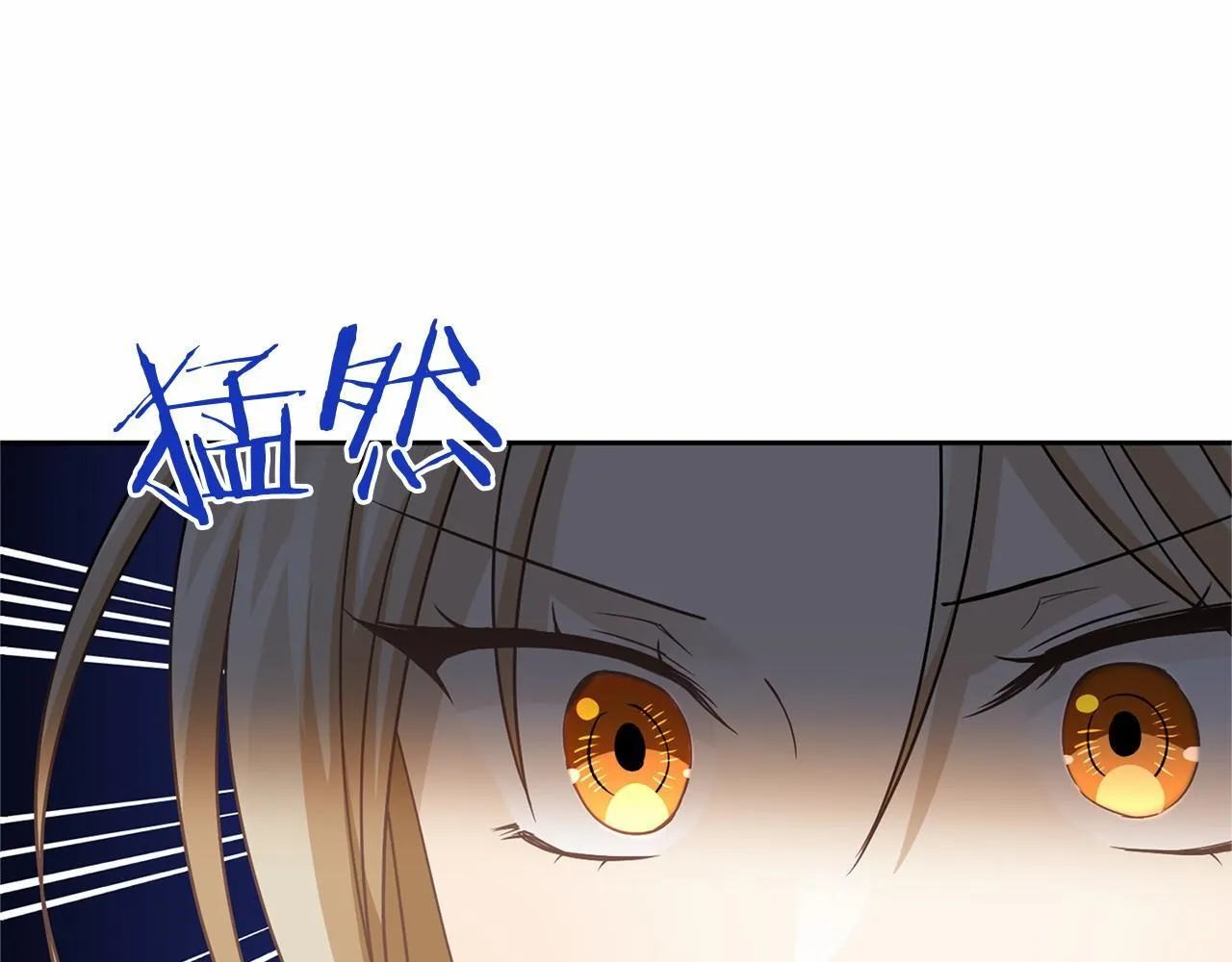 第134话 第一步 第45页