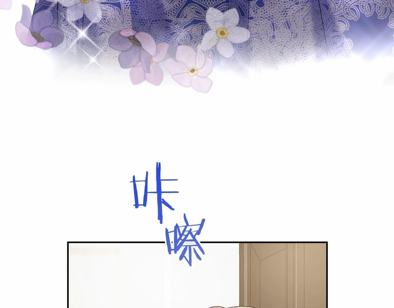 第134话 第一步 第49页