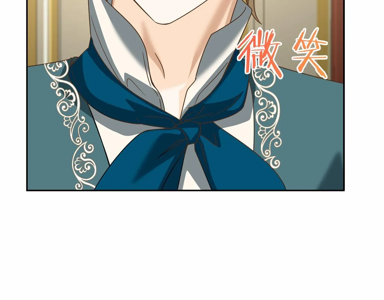 第134话 第一步 第75页