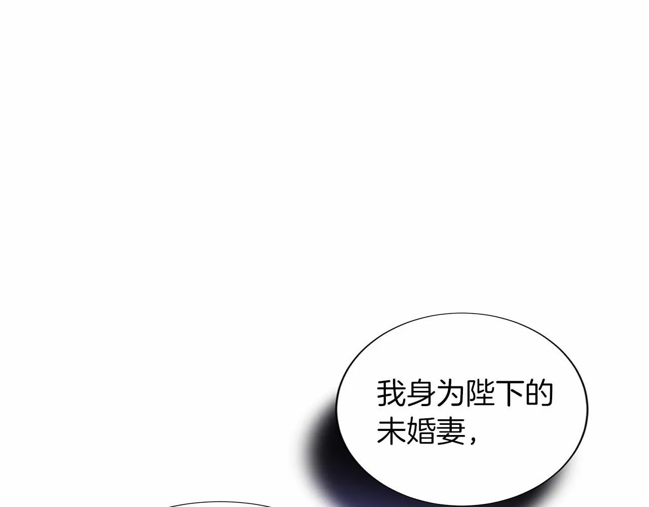第134话 第一步 第102页