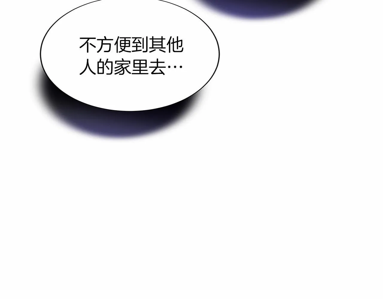 第134话 第一步 第103页