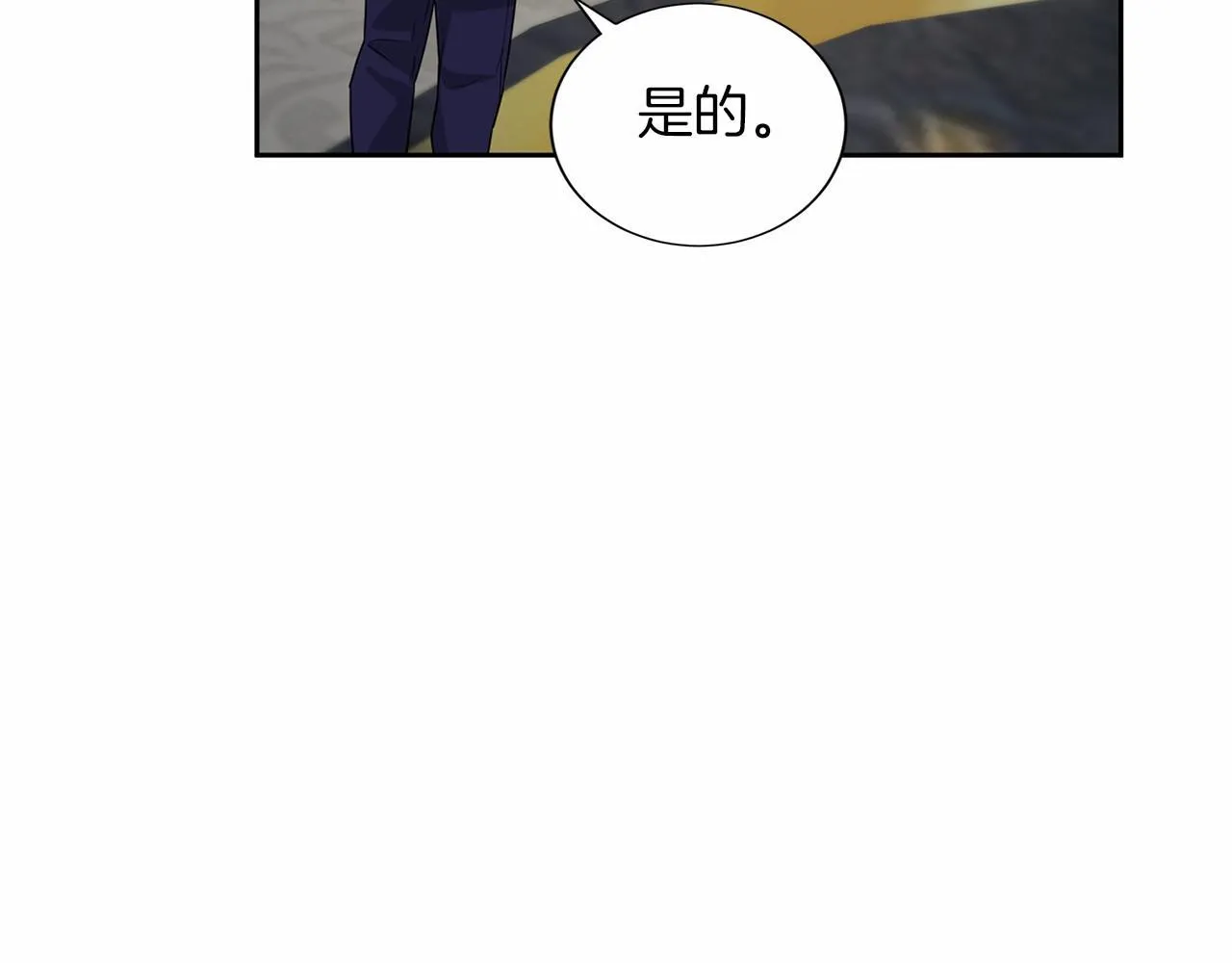 第134话 第一步 第116页