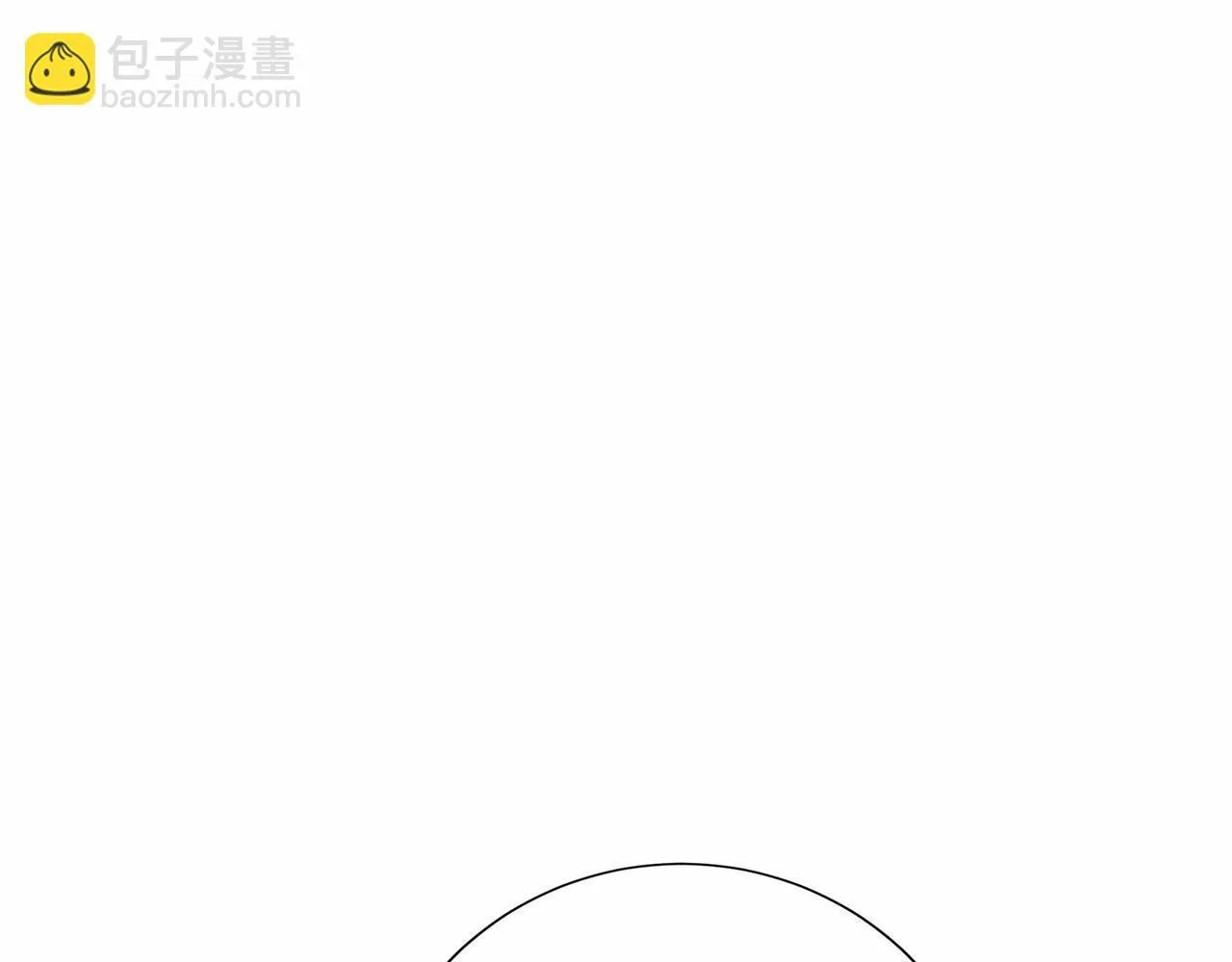第135话 锦囊妙计 第110页