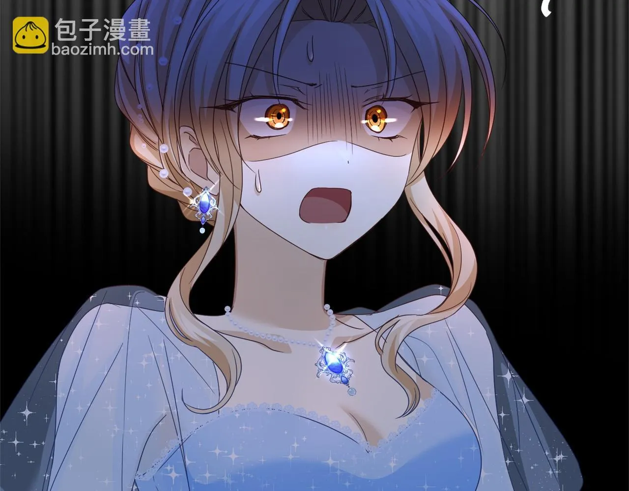 第136话 话题开始了 第28页