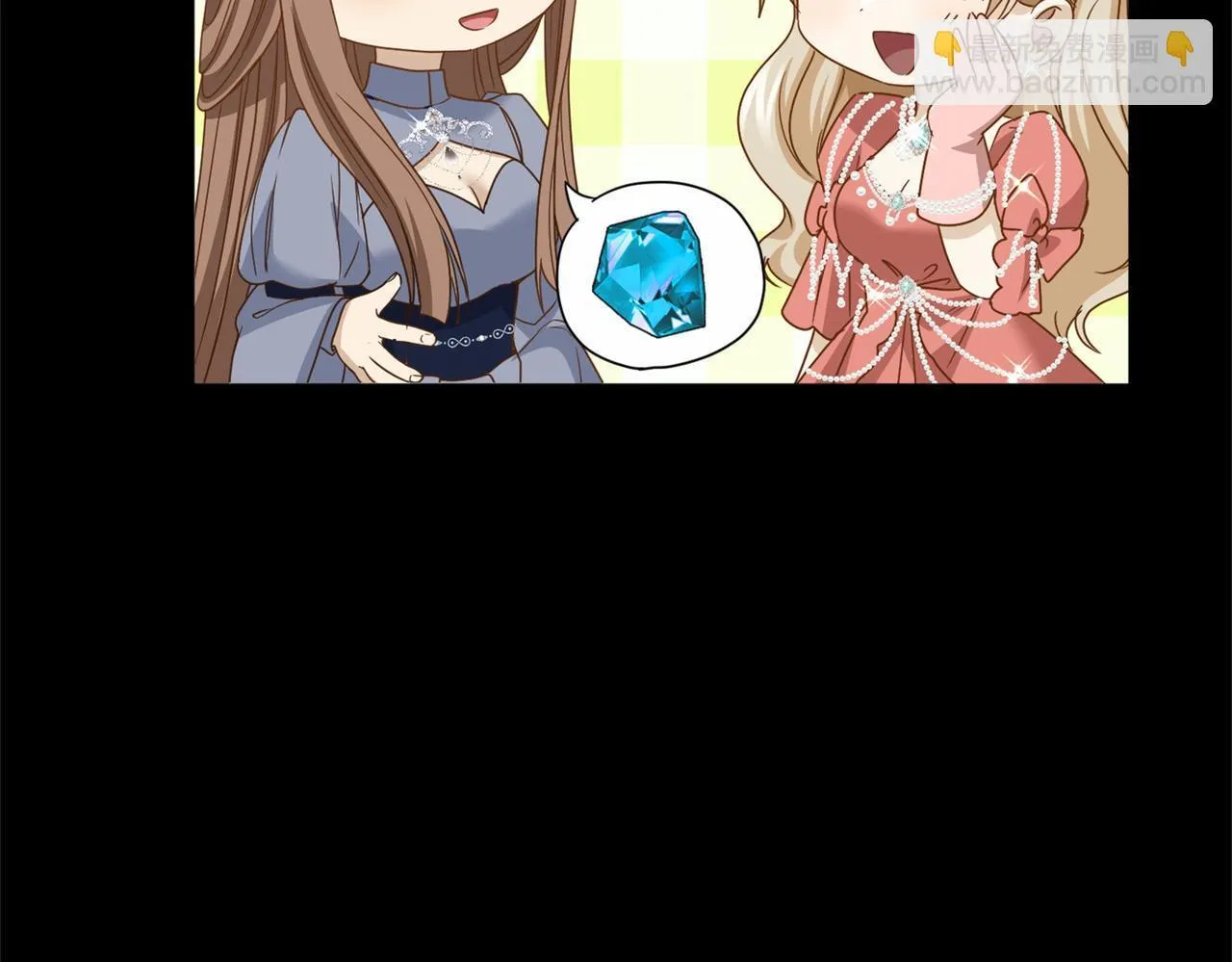 第136话 话题开始了 第96页