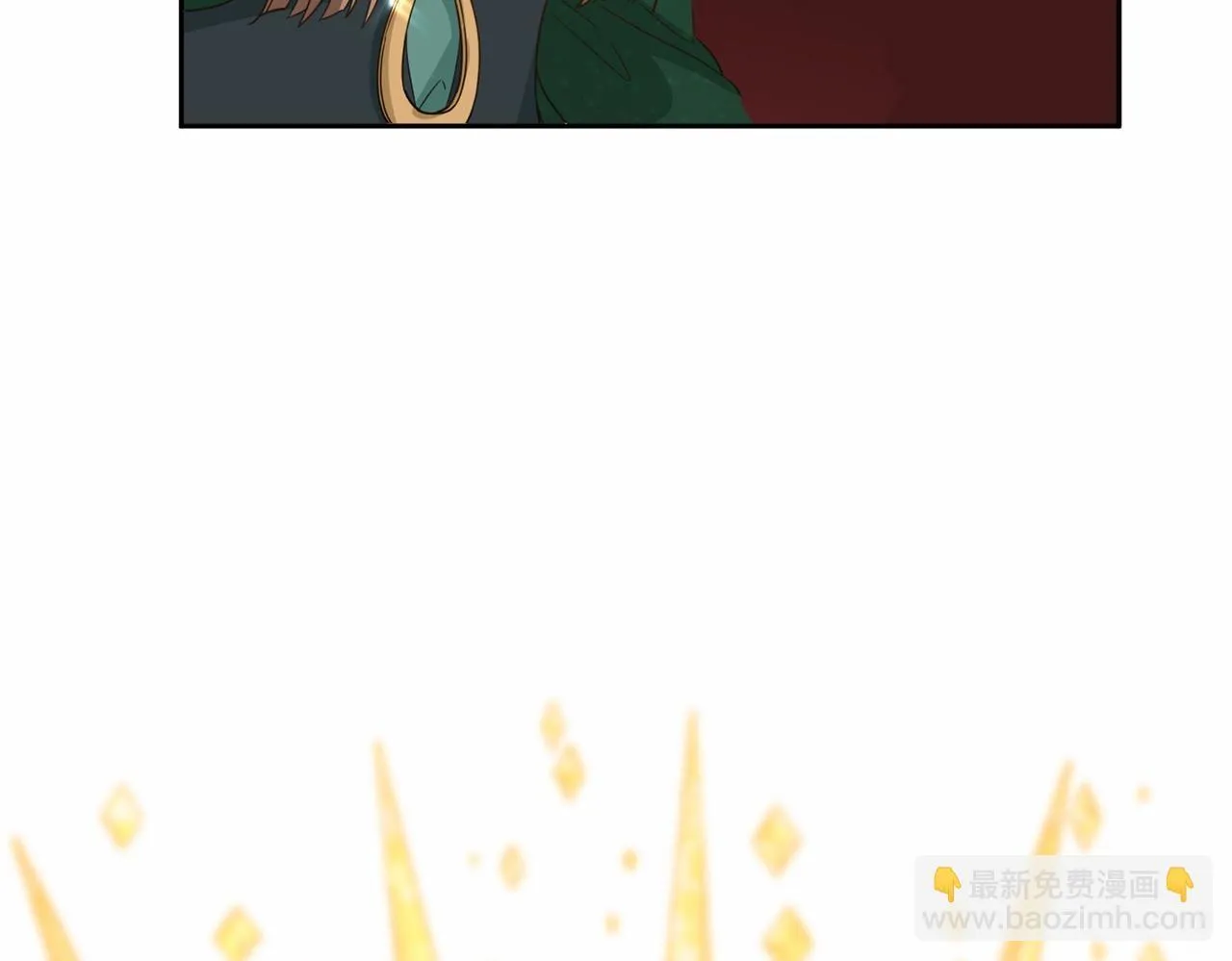 第136话 话题开始了 第137页