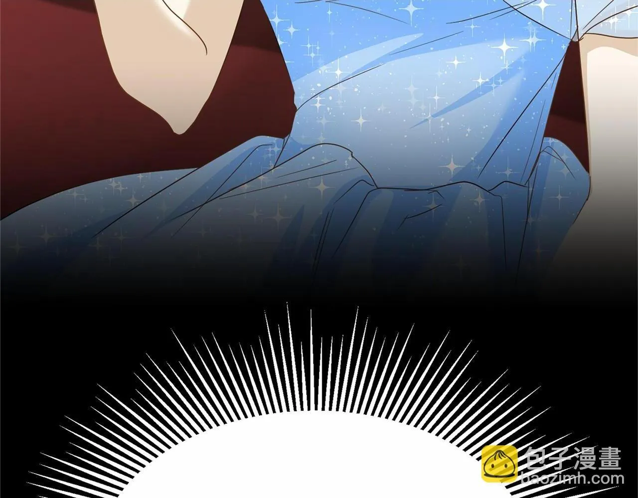 第137话 谈话的技巧 第11页