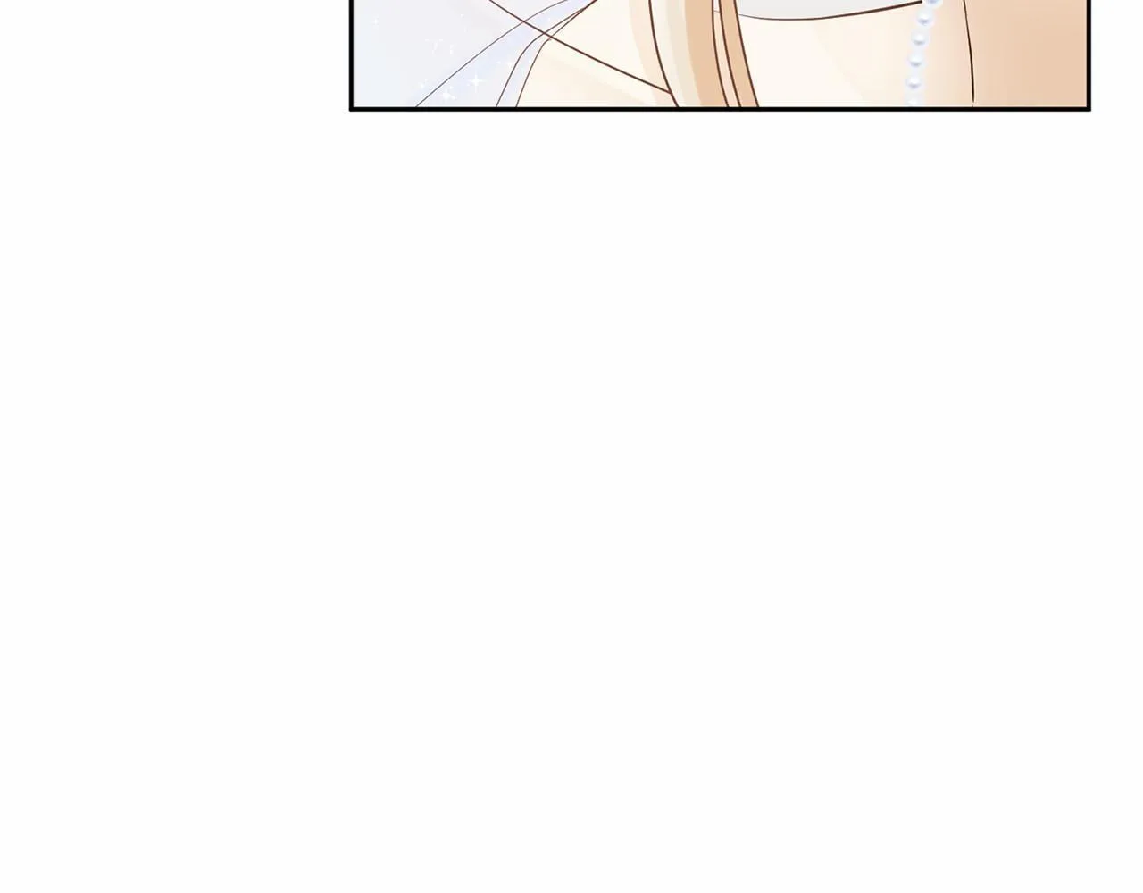 第137话 谈话的技巧 第18页