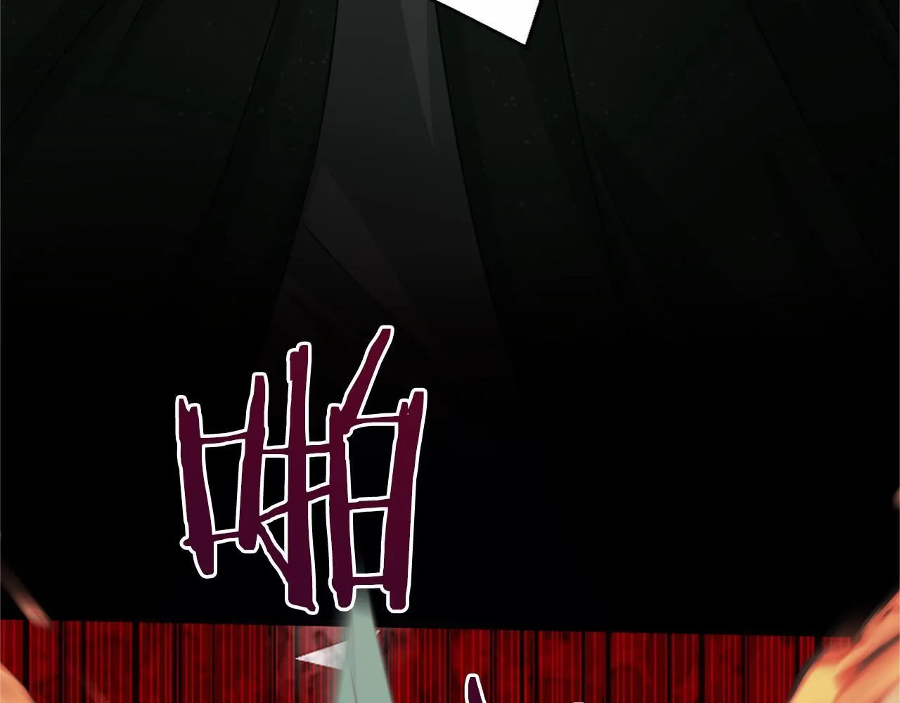 第138话 再次邀约 第9页