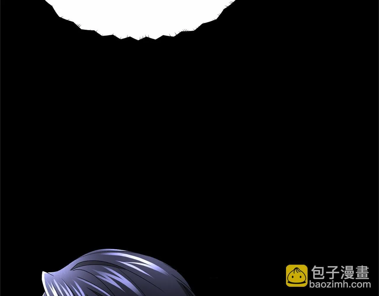 第138话 再次邀约 第26页