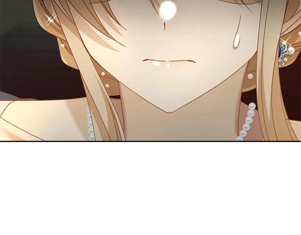 第138话 再次邀约 第32页