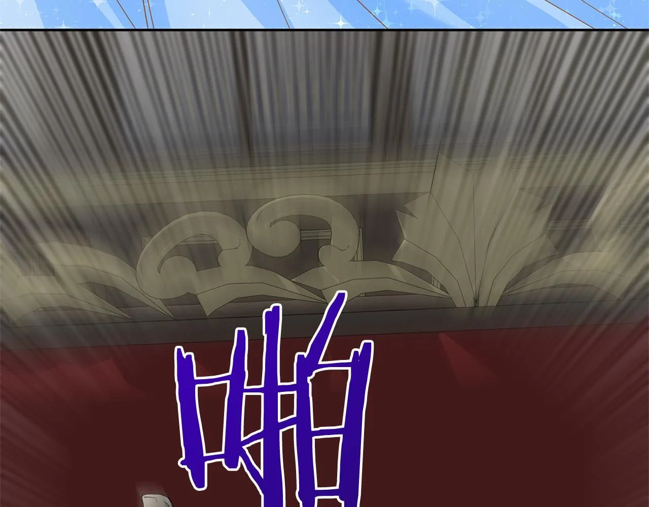 第138话 再次邀约 第40页
