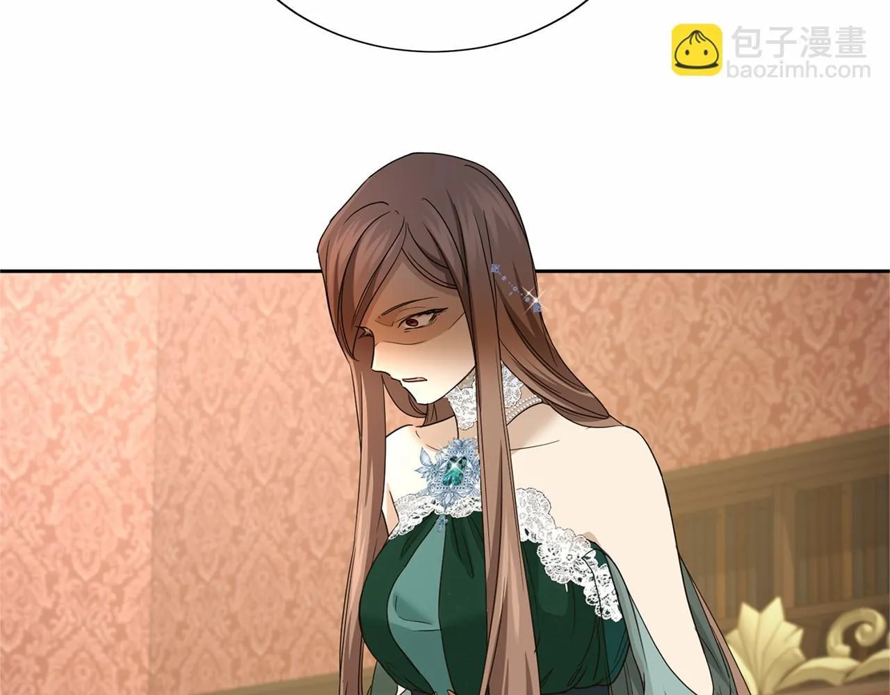 第138话 再次邀约 第53页