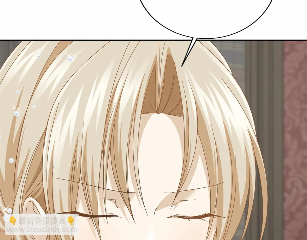 第138话 再次邀约 第64页