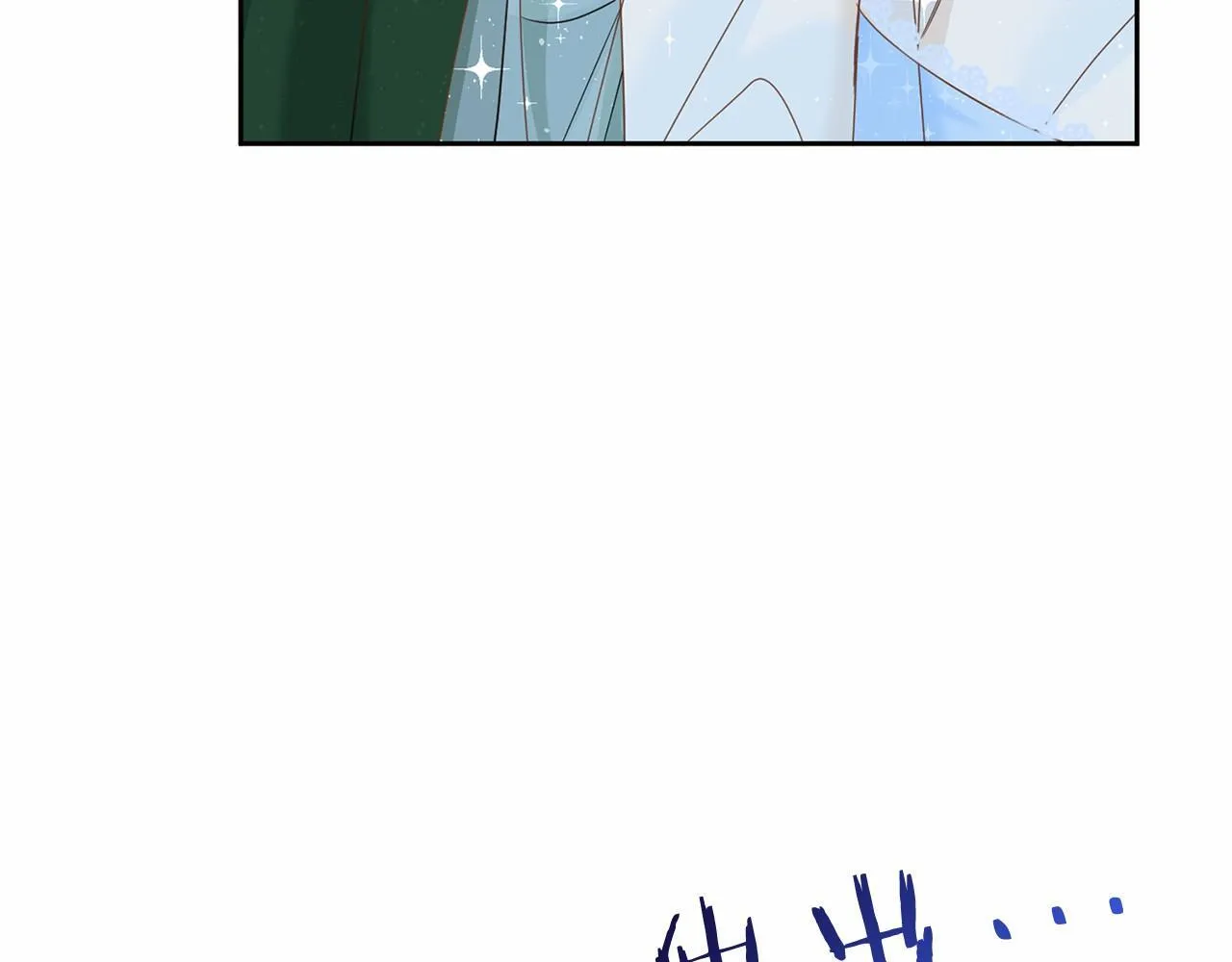 第138话 再次邀约 第71页