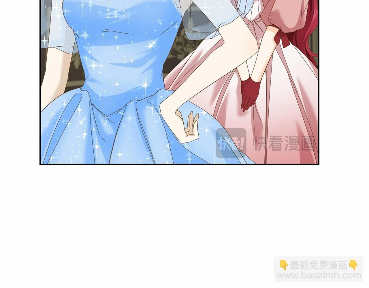 第138话 再次邀约 第98页
