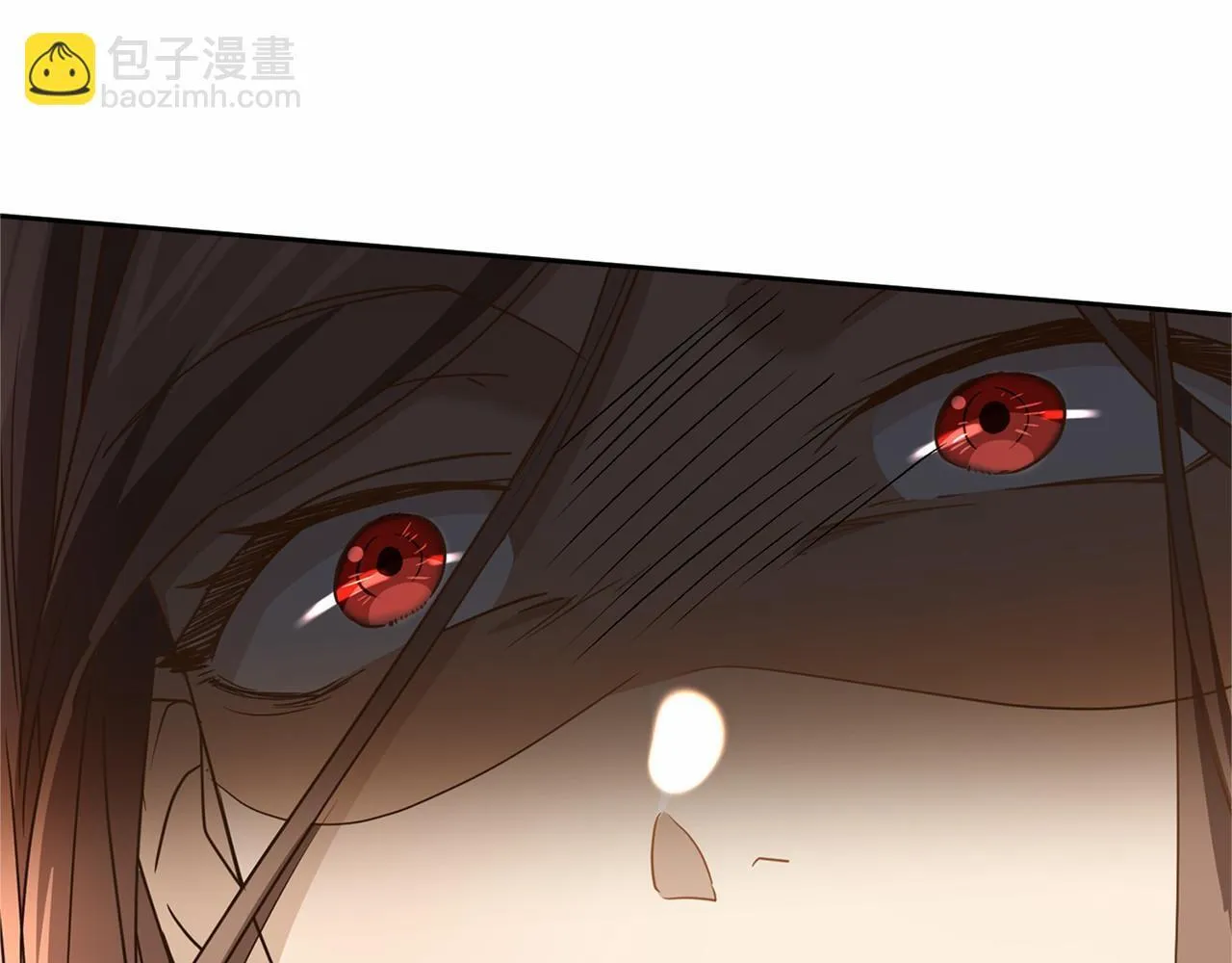 第138话 再次邀约 第116页