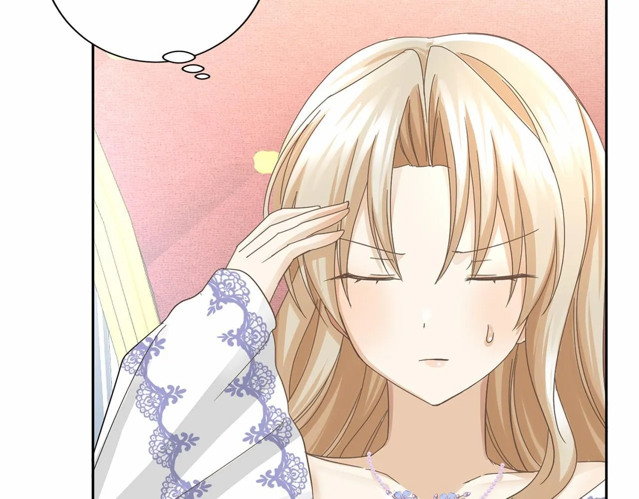 第139话 保险 第77页