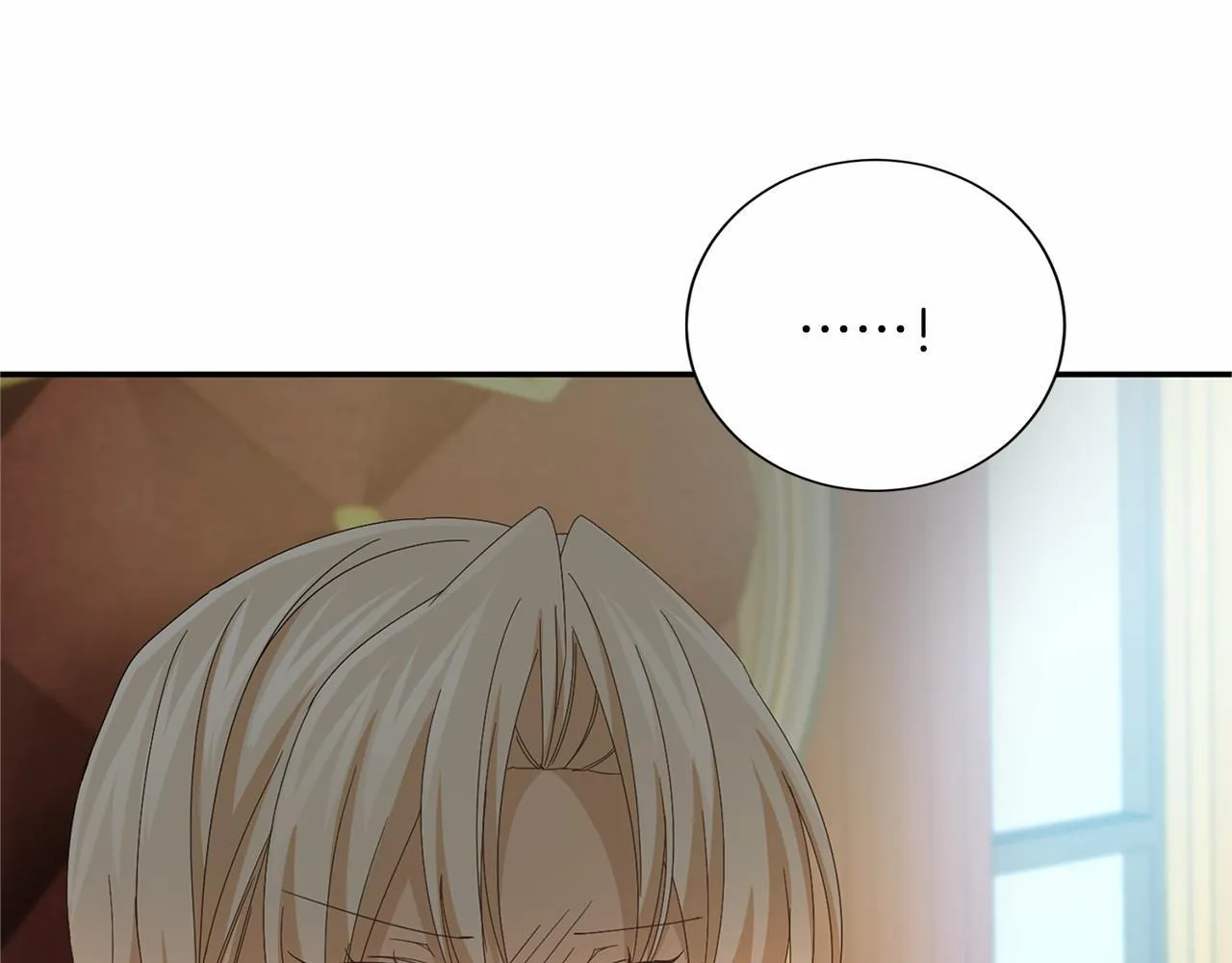 第140话 计划书 第14页