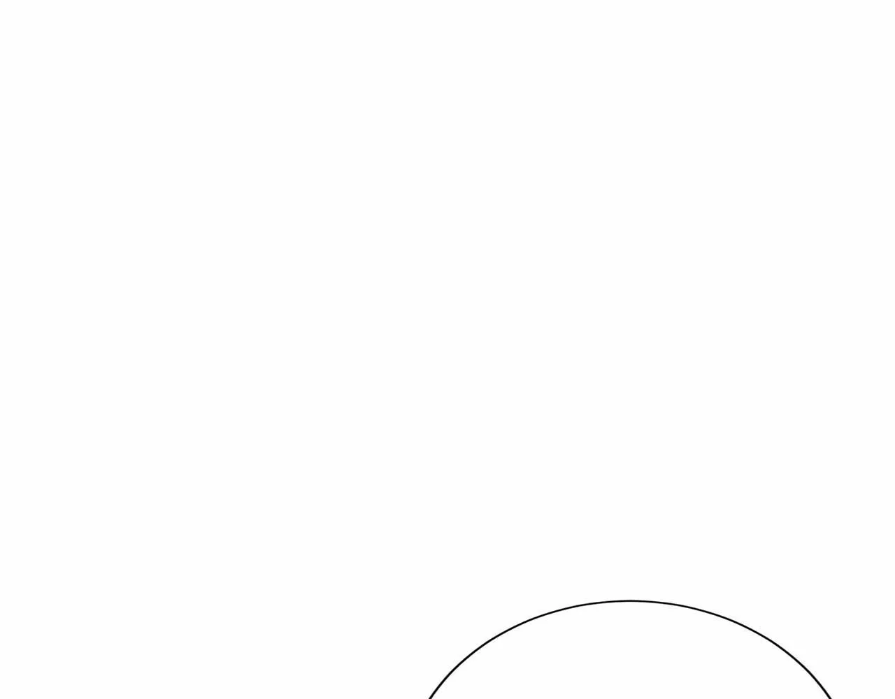 第140话 计划书 第86页