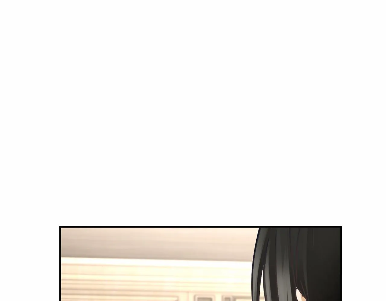 第141话 挂白旗 第17页