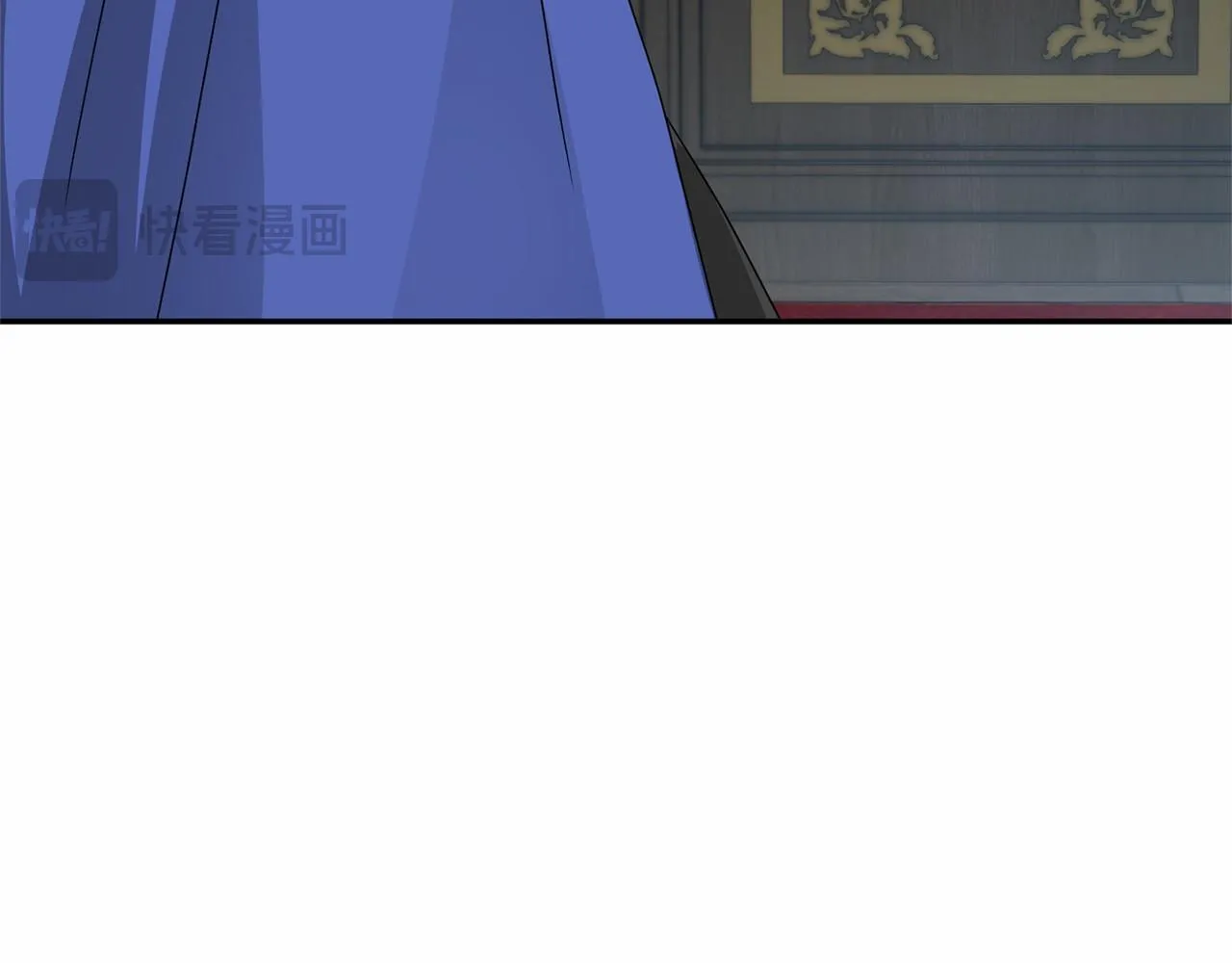 第141话 挂白旗 第26页