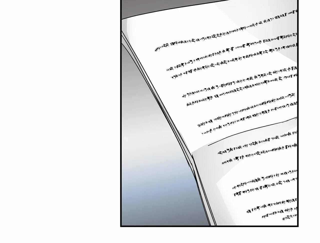 第141话 挂白旗 第48页