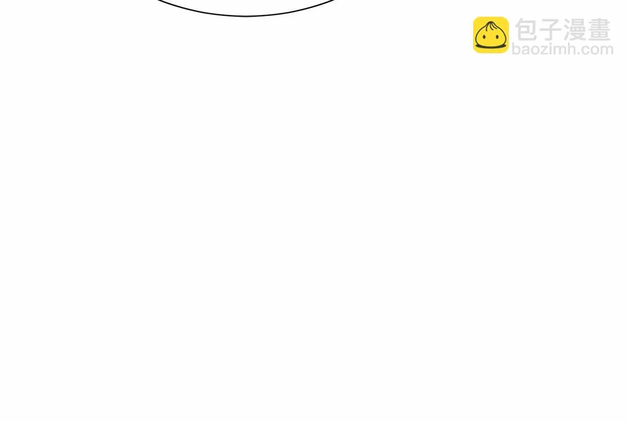 第141话 挂白旗 第142页
