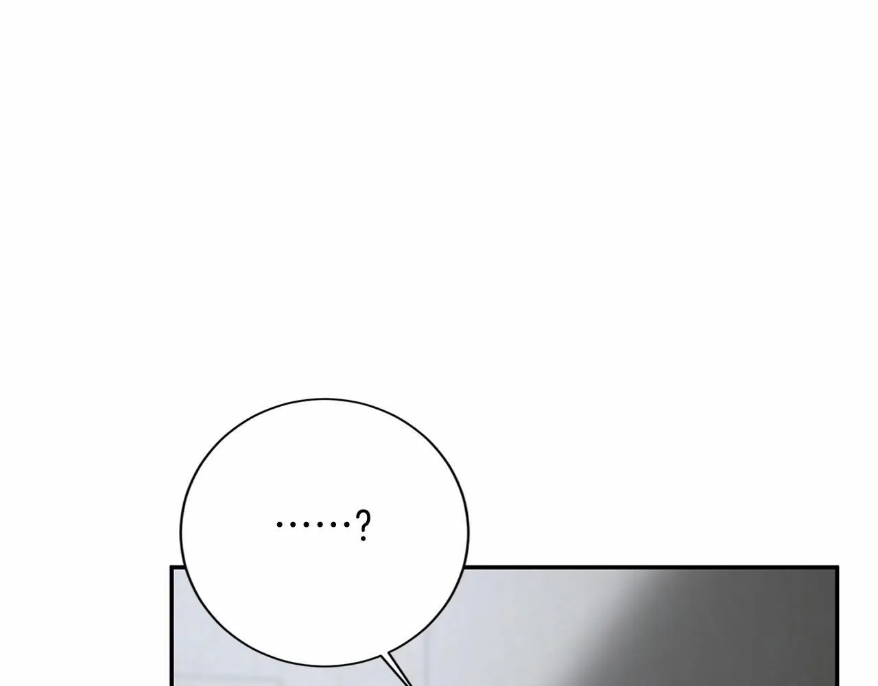 第142话 预感 第30页