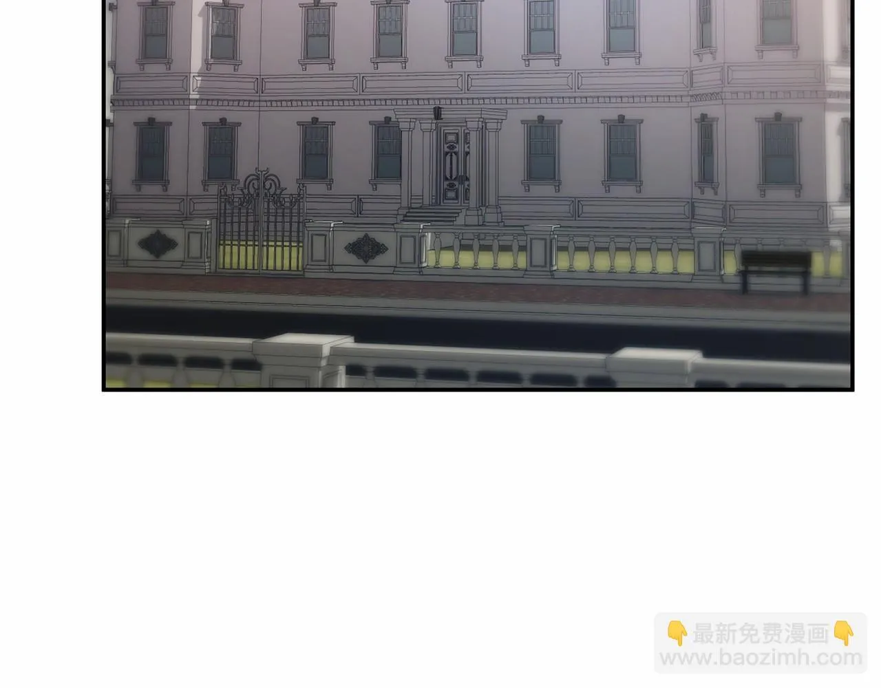 第142话 预感 第142页