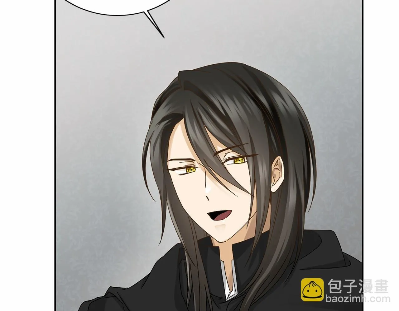 第143话 危险 第16页