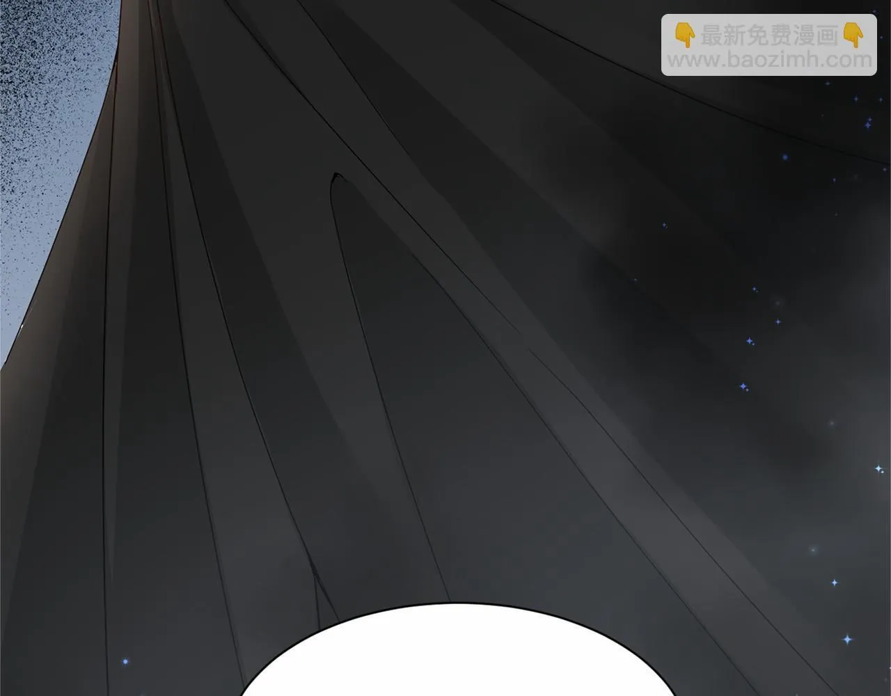 第143话 危险 第98页