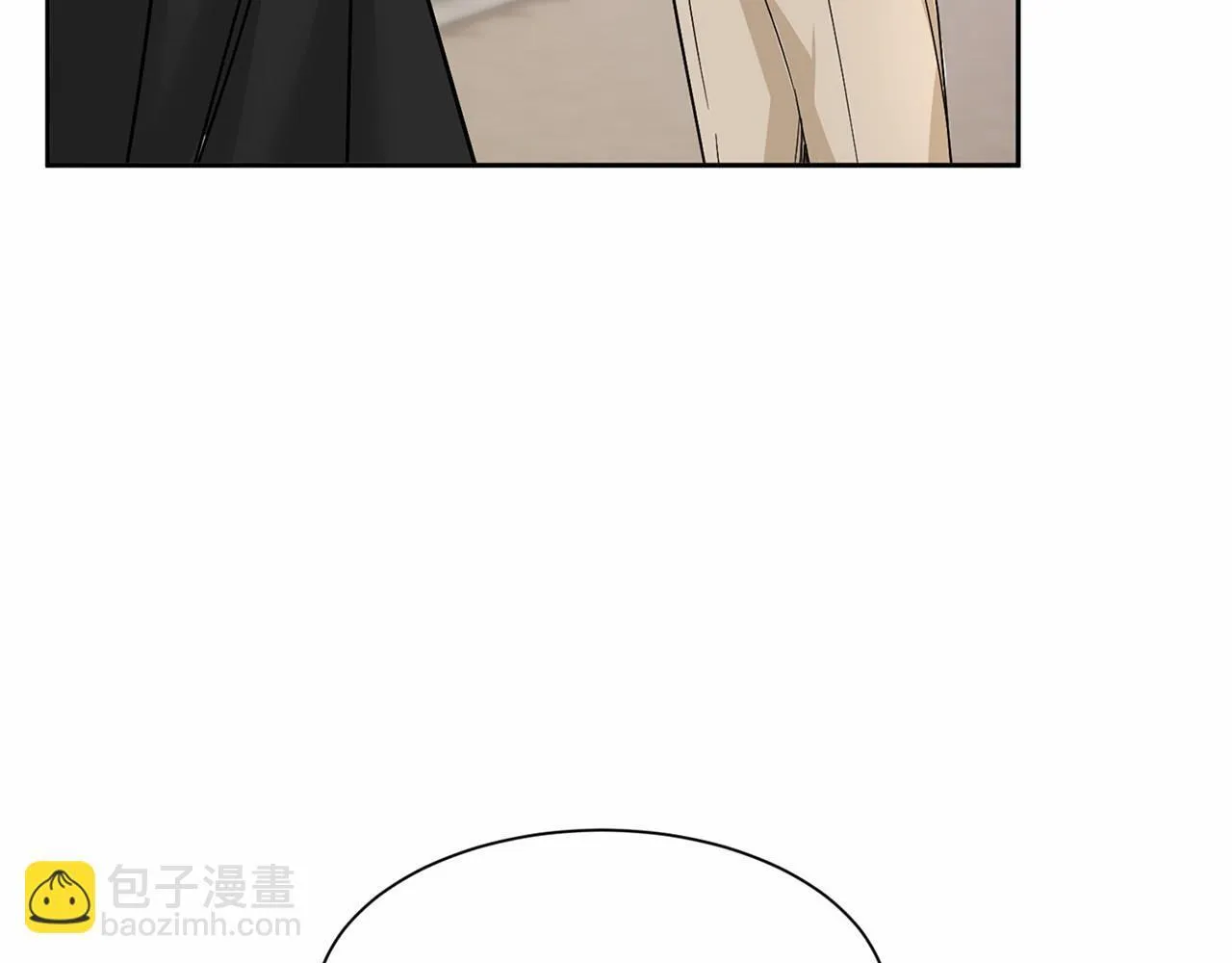 第143话 危险 第144页