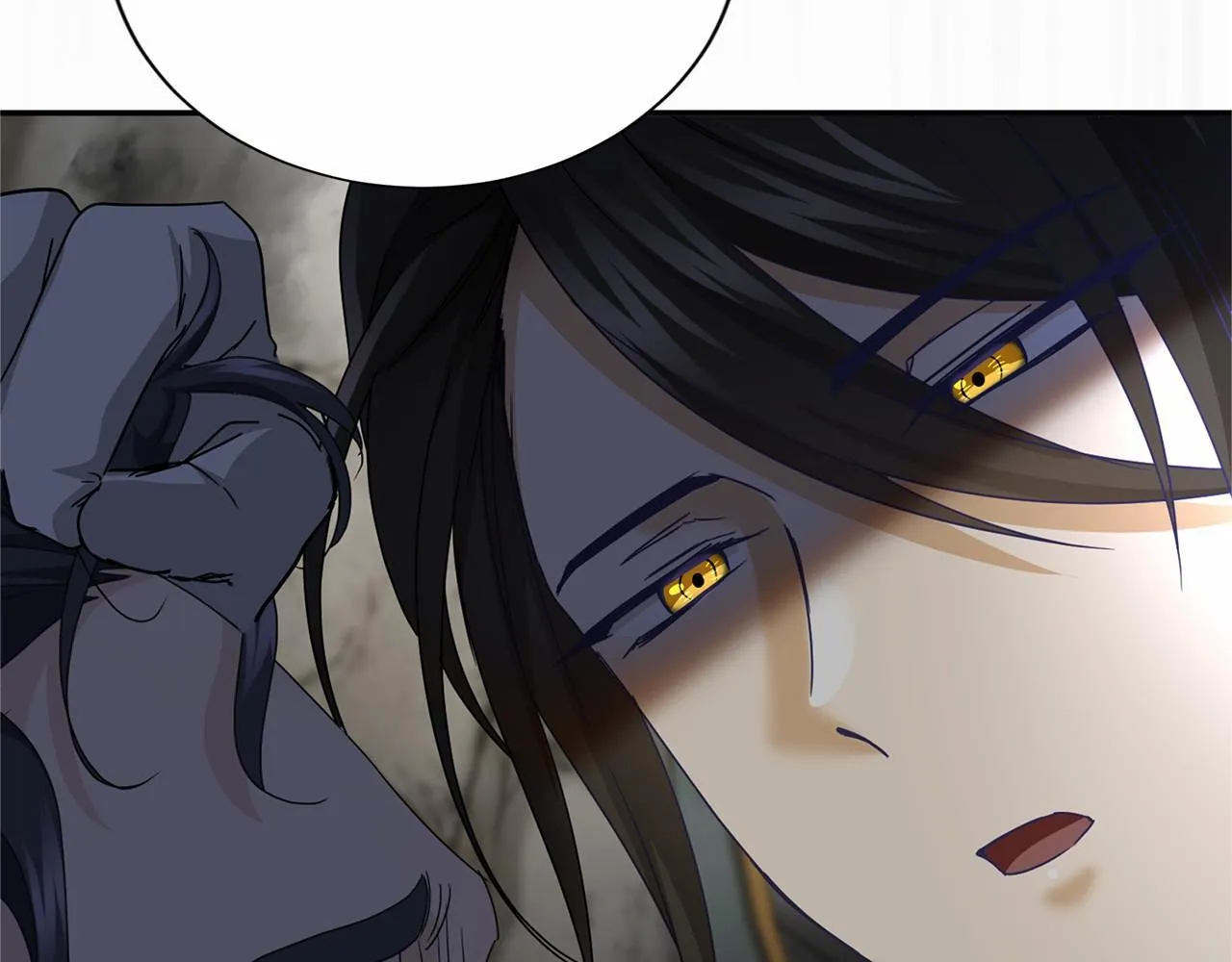 第144话 正合我意 第26页