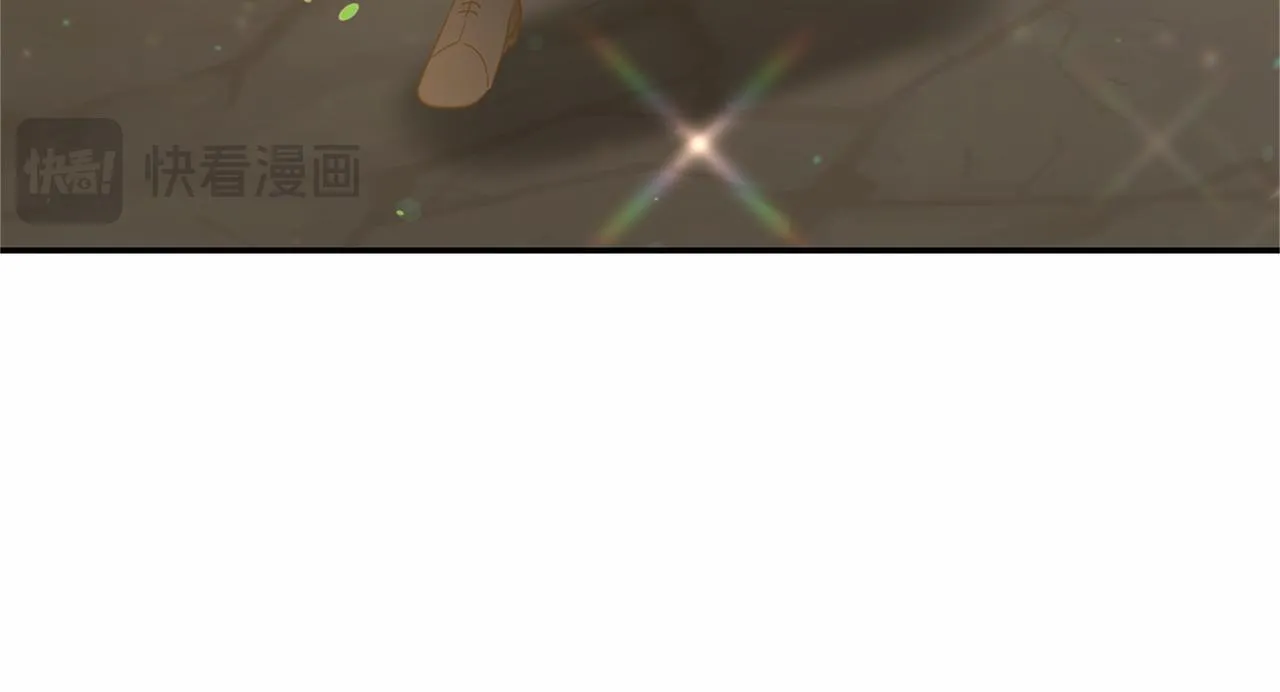 第144话 正合我意 第116页