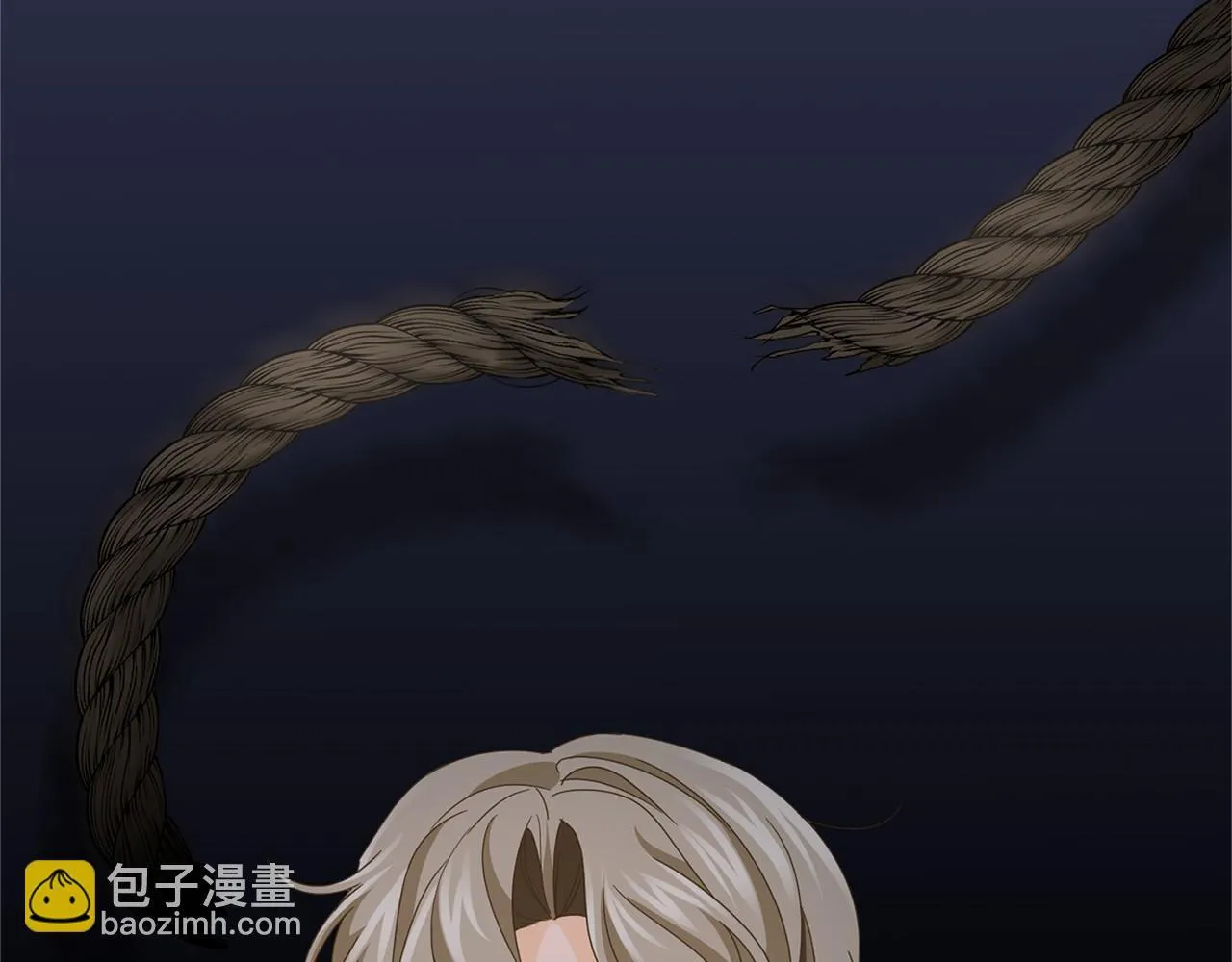 第144话 正合我意 第122页
