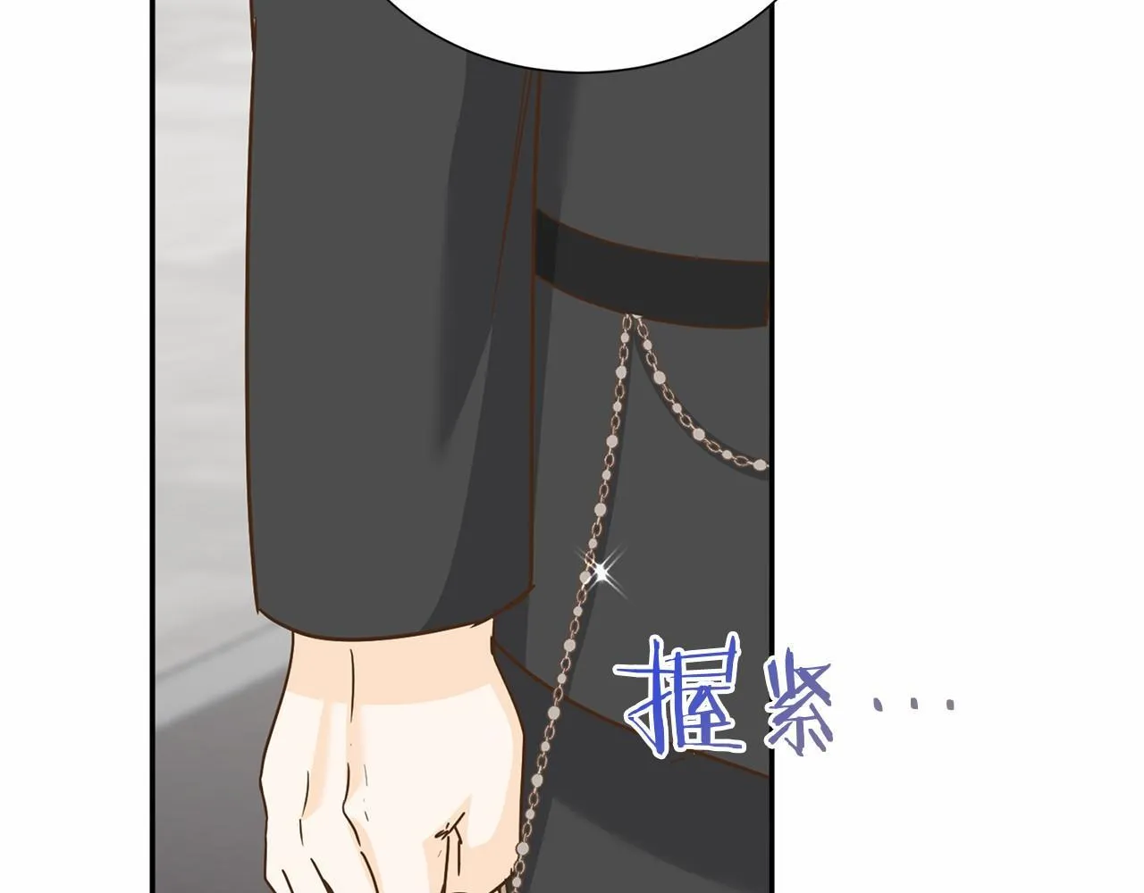 第144话 正合我意 第141页