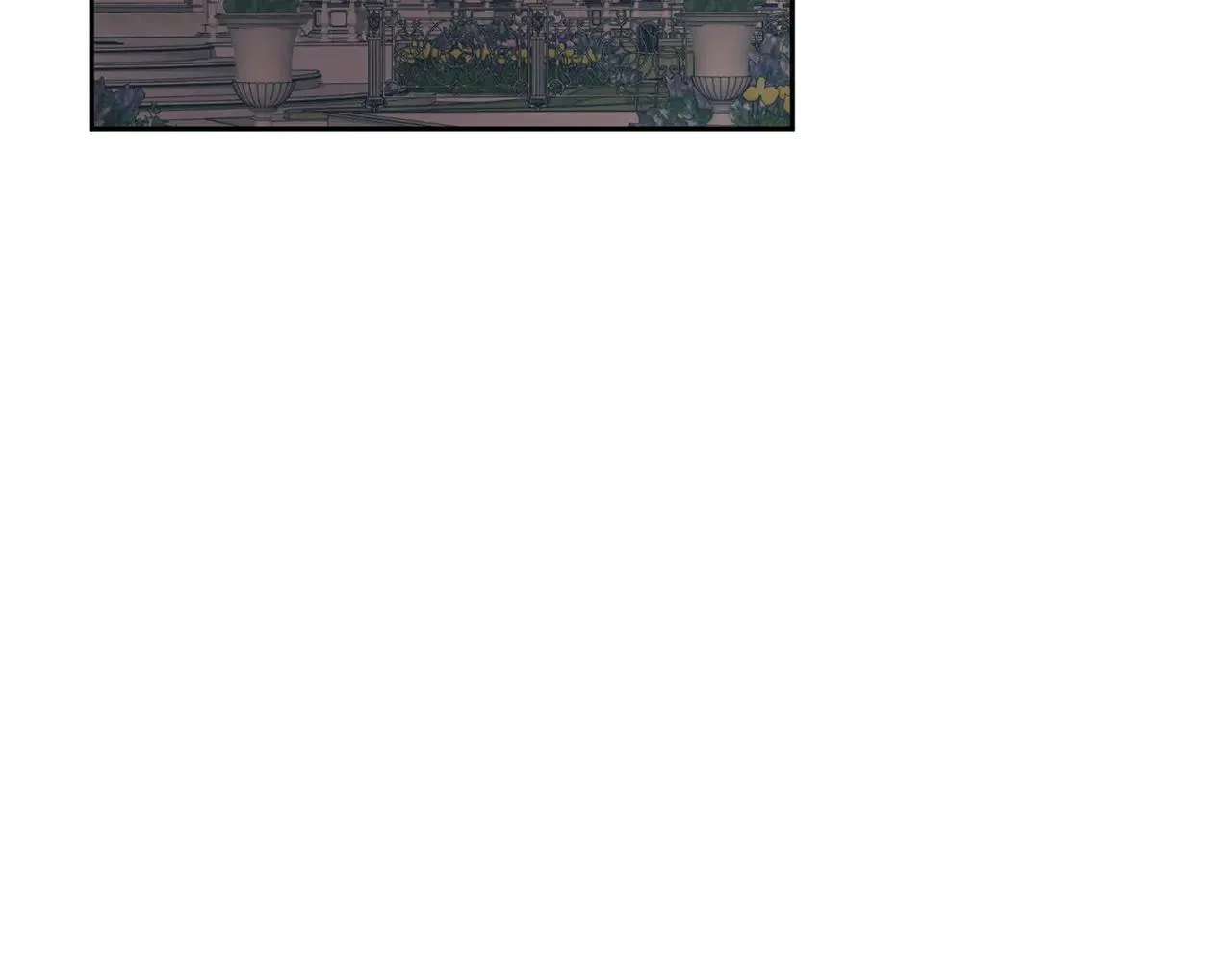 第145话 不择手段 第7页