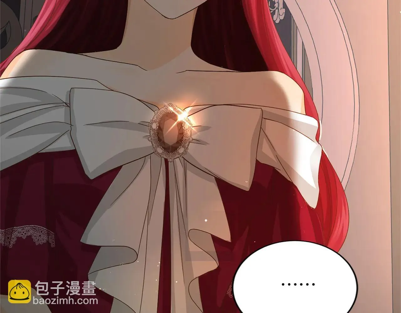第145话 不择手段 第57页