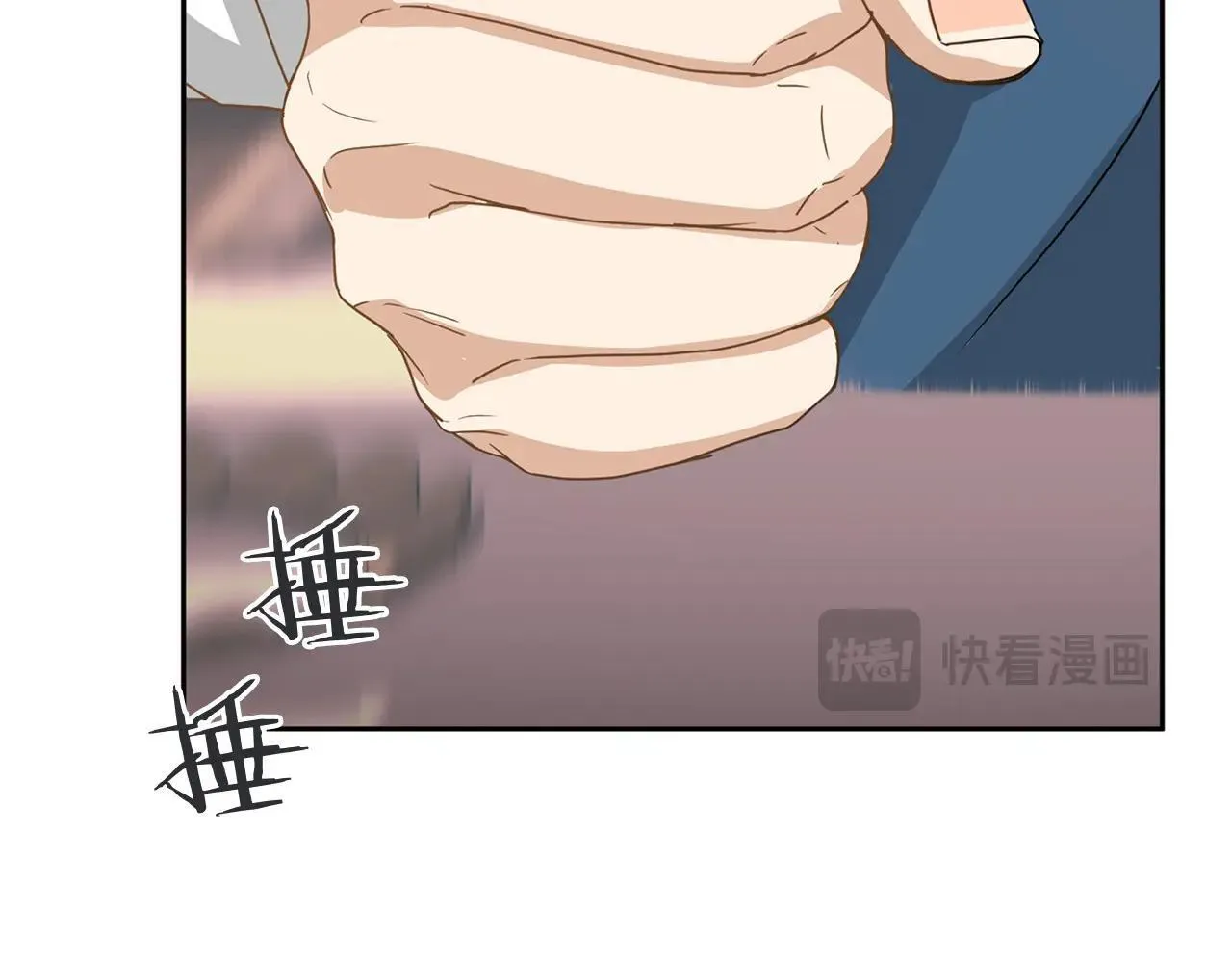 第145话 不择手段 第111页