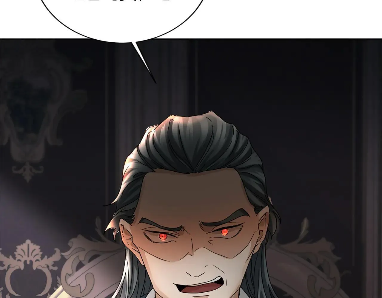 第145话 不择手段 第114页