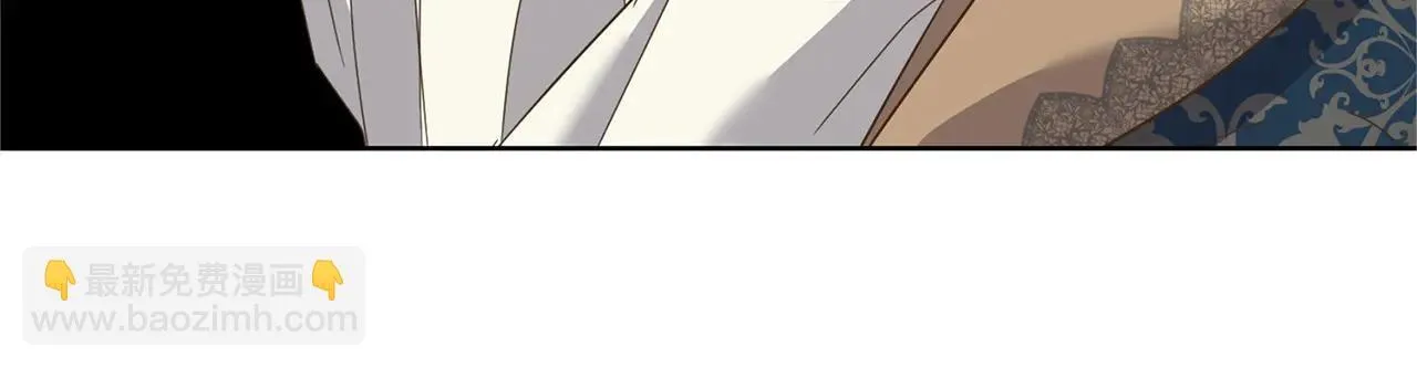 第146话 犒劳 第18页