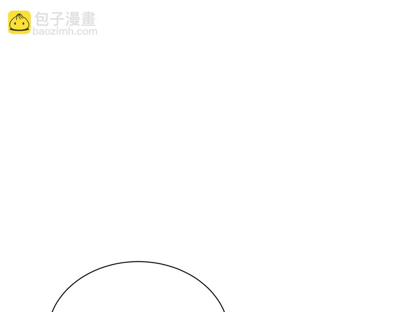 第147话 自然风光 第5页